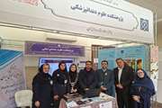 حضور فعال مرکز تحقیقات دندانپزشکی در نمایشگاه هفته پژوهش دانشگاه علوم پزشکی تهران